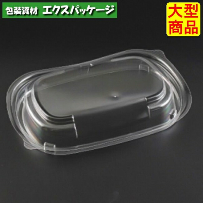 ホット　ほんわか　19-13　OC　蓋のみ　クリアー防曇　内嵌合蓋　OPS　#RLFH359　750個入　ケース販売　大型商品　取り寄せ品　リスパック 9,257円