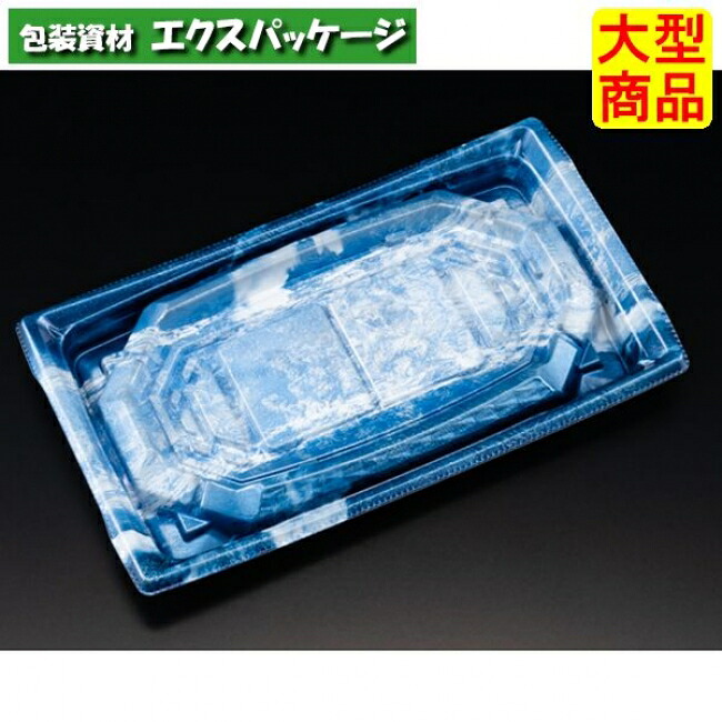 バイオ 枠越 20-12 B さいひょう青 バイオHIPS #FAPZ322 1200個入 容れもの売りわたす 大型商いもの 取り寄せ品 木鼠容器に並べる