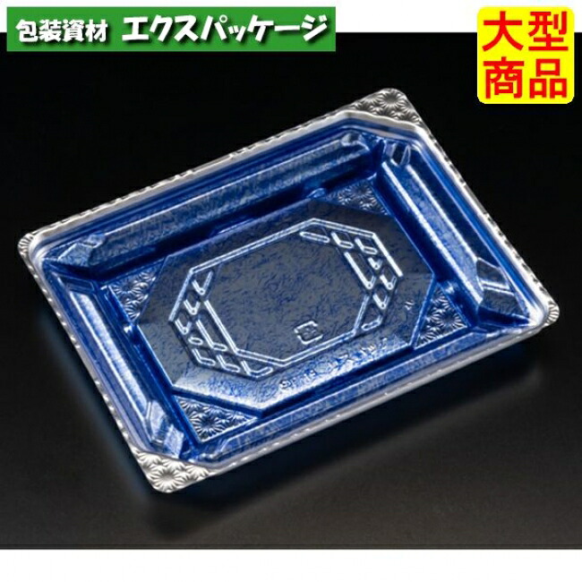バイオPET　美枠　15-12　B　箔おし銀　バイオPET　#FAPV042　1200個入　ケース販売　大型商品　取り寄せ品　リスパック｜袋 容器 製菓 エクスパッケージ