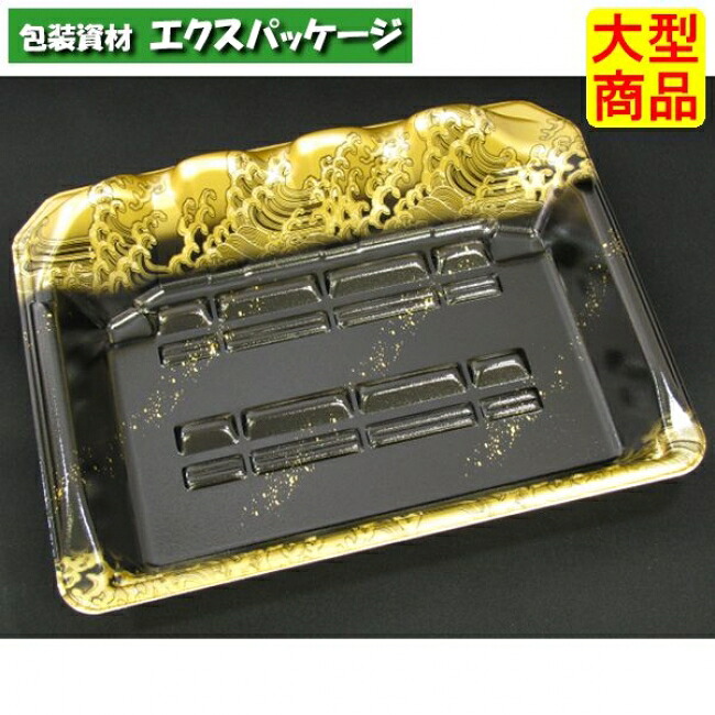 うたげ 40 B おきなみ金 PSP #FLHD476 400個入 ケース販売 大型商品 取り寄せ品 リスパック|袋 容器 製菓 エクスパッケージ
