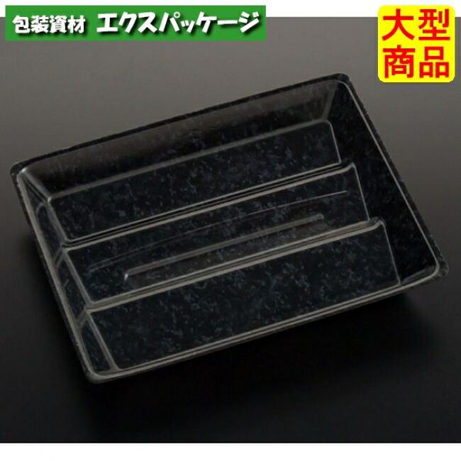 TUN-20-15 石ころ薄墨色 PSP #FLJD593 1200個入 入れもの売りわたす 大型商いもの 取り寄せ品 栗鼠風呂敷き包み