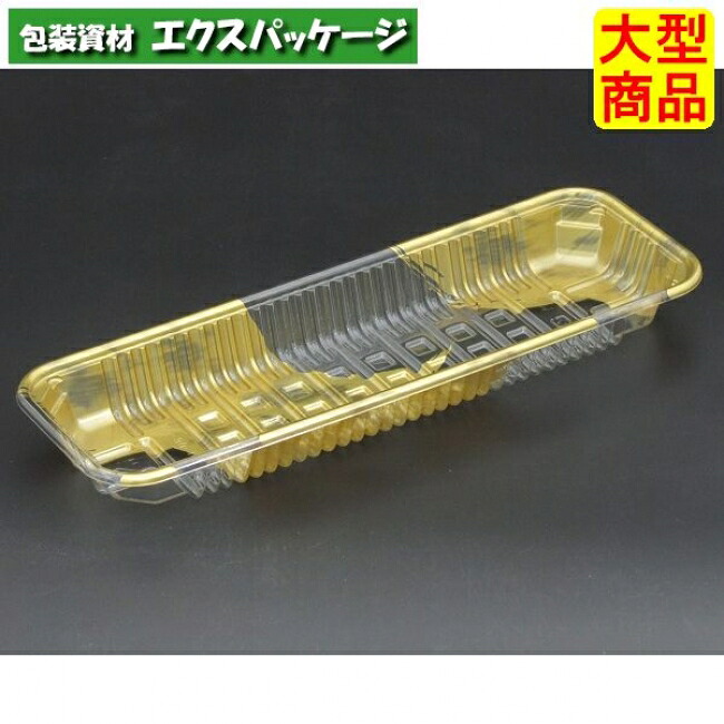 バイオPET AC-30-10 F (PET) はやて金 バイオPET #FSFV838 800個入 ケース販売 大型商品 取り寄せ品 リスパック|袋 容器 製菓 エクスパッケージ