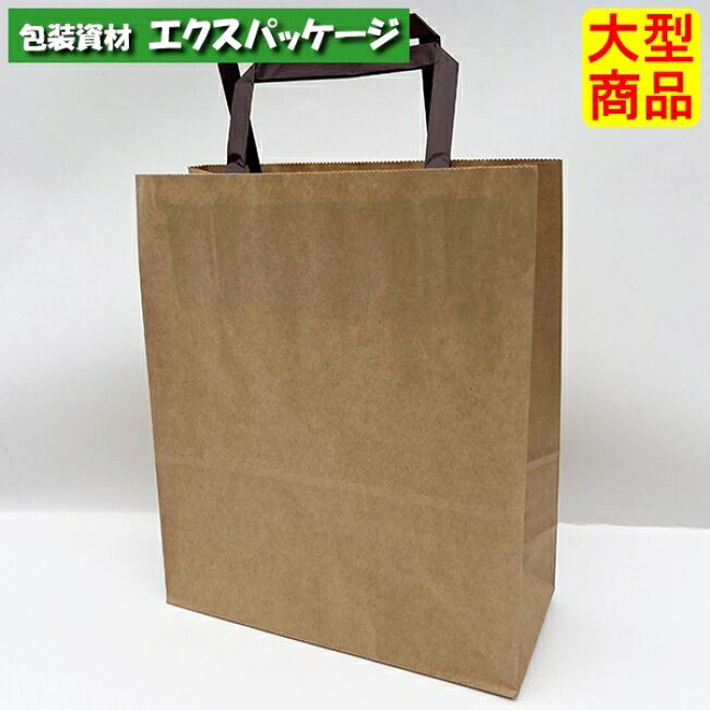 手提袋　ラッピーバッグ 　No.20-23.5　未晒無地　BH　400枚　0124028　ケース販売　大型商品　取り寄せ品　福助工業｜袋 容器 製菓 エクスパッケージ