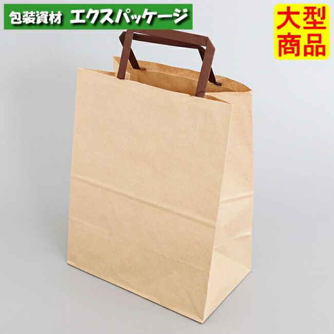 手提袋　ラッピーバッグ　No.20-25　未晒無地　BH　400枚　0124095　ケース販売　大型商品　取り寄せ品　福助工業｜袋 容器 製菓 エクスパッケージ