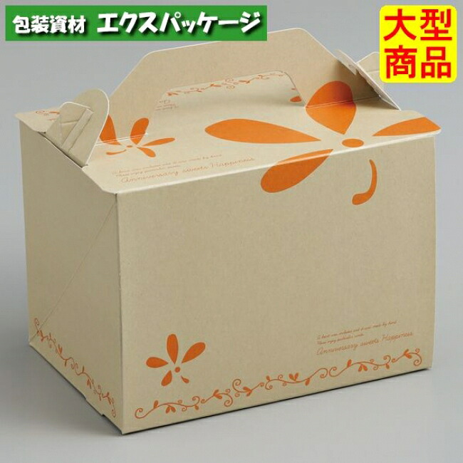 サイドオープンキャリー　シトロン　DE-255　#5　サービスボックス　300枚入　ケース販売　大型商品　取り寄せ品　ヤマニパッケージ
