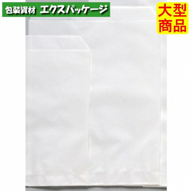 【送料無料】平埜生成さん掲載ページ（約A3サイズ）#6566 708022-100053-1.jpg