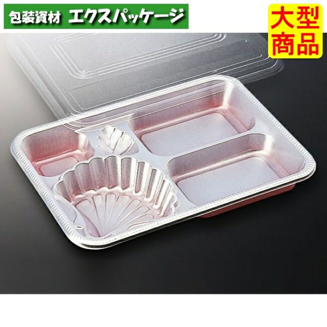 DX 中仕切り R-14-M 防曇蓋 本体・蓋仕掛ける 280枚入 #095794 入れもの売りわたす 大型商いもの 取り寄せ品 中央化学