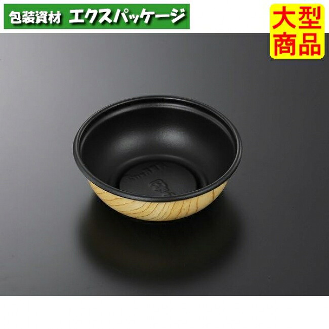 SD　庵里丼　M17深　BK-輪Y　本体のみ　400枚入　#923870　ケース販売　大型商品　取り寄せ品　中央化学｜袋 容器 製菓 エクスパッケージ