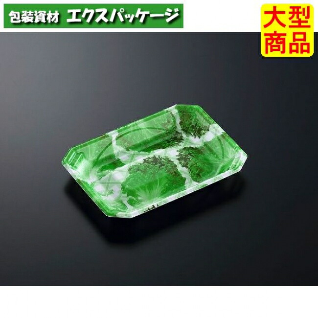 味鉢　18-13　フレッシュ　GN　本体のみ　1800枚入　#298380　ケース販売　大型商品　取り寄せ品　中央化学