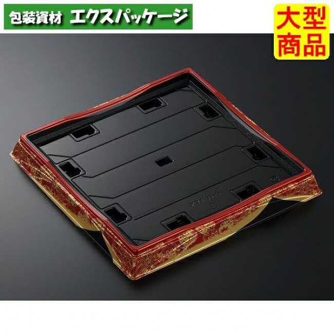 HS 天城 30-5 下つ方の 赤-BK 本体のみ 120枚入 #375907 入れもの売りわたす 大型商いもの 取り寄せ品 中央化学