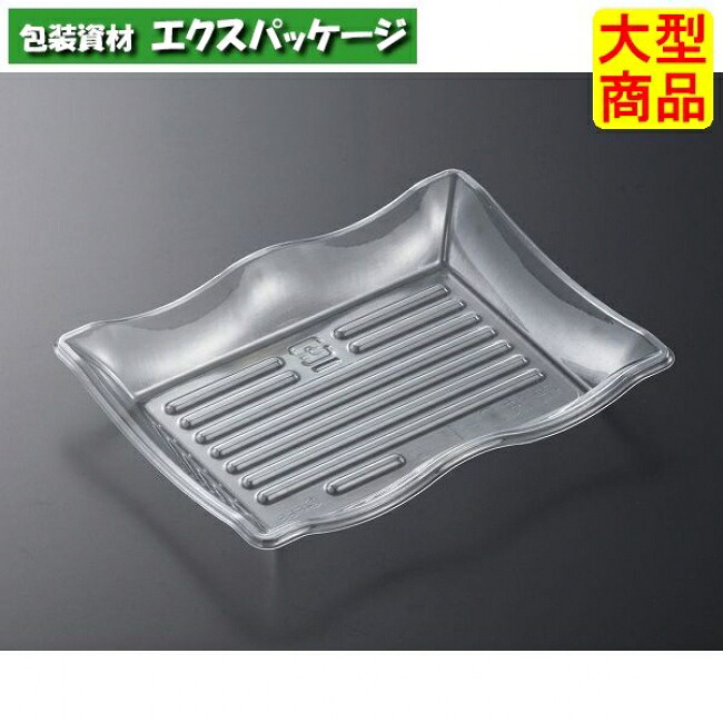 C-APG　磯波　2-1　透明　本体のみ　600枚入　#249151　ケース販売　大型商品　取り寄せ品　中央化学｜袋 容器 製菓 エクスパッケージ