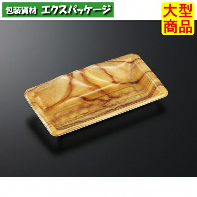 みやま 24-12 木理 BR 本体のみ 1000枚入 #155911 入れもの売りわたす 大型商いもの 取り寄せ品 中央化学