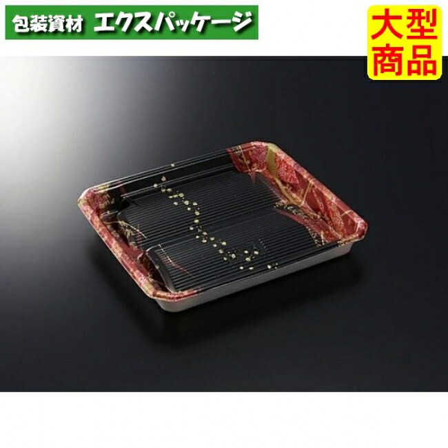 まくら桶 N20-18 たけみ R 本体のみ 600枚入 #003665 入れもの売りわたす 大型商いもの 取り寄せ品 中央化学