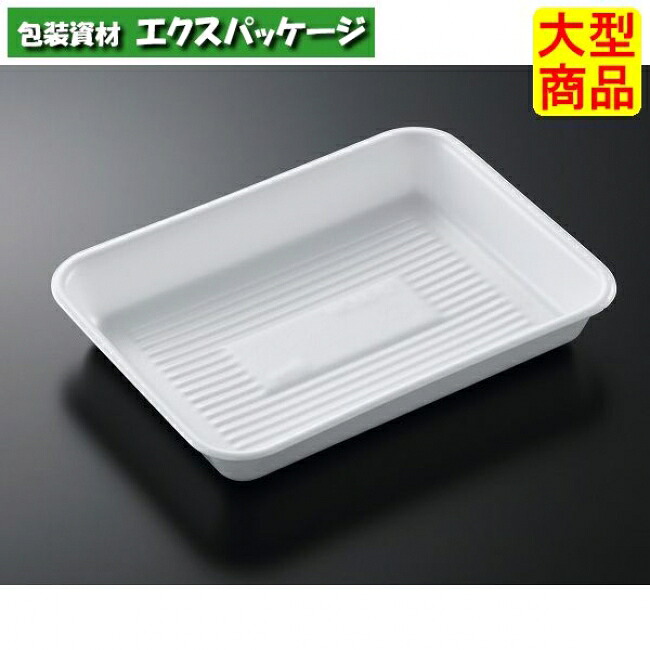 C御盆 C-33 深 白 本体のみ 400枚入 #148460 入れもの売りわたす 大型商いもの 取り寄せ品 中央化学