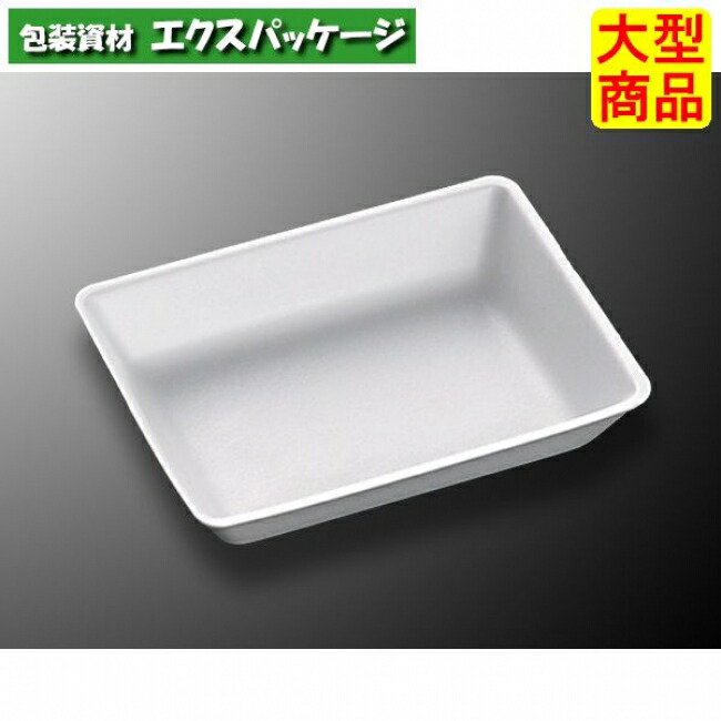 FSトレー　FS-J3F　白　本体のみ　2400枚入　#343723　ケース販売　大型商品　取り寄せ品　中央化学