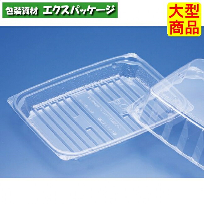 ニュートカップ NT剥き身 23B 読みやすい 本体のみ #PYBL330 600個入 入れもの売りわたす 大型商いもの 取り寄せ品 栗鼠容器に並べる