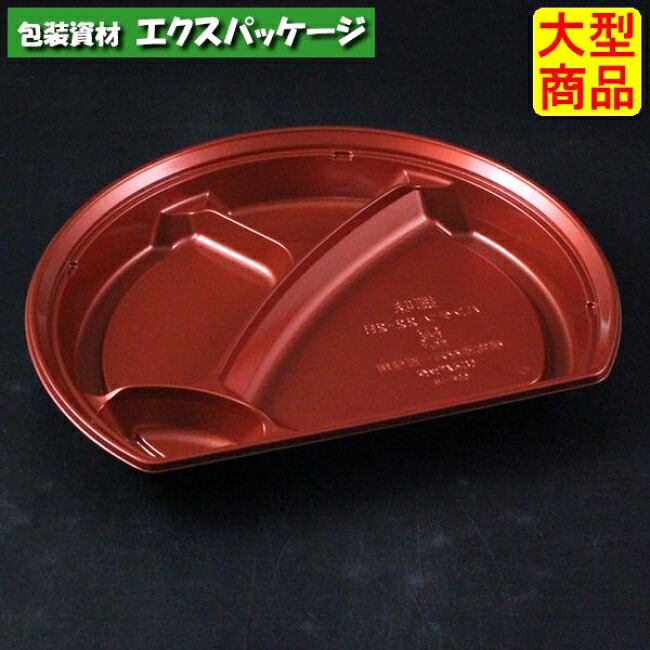 バイオデリカ　郷味　半月　22-2　B　本体のみ　K-あかね　#RHBJ635　600個入　ケース販売　大型商品　取り寄せ品　リスパック
