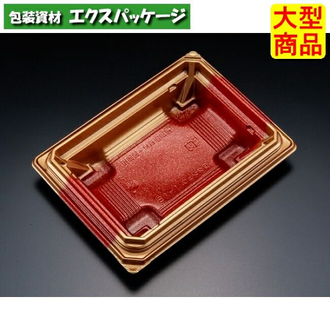 バイオデリカ 枠重 1-1 B 本体のみ K-いちとせ朱 #RHBN056 1200個入 入れもの売りわたす 大型商いもの 取り寄せ品 栗鼠風呂敷き包み