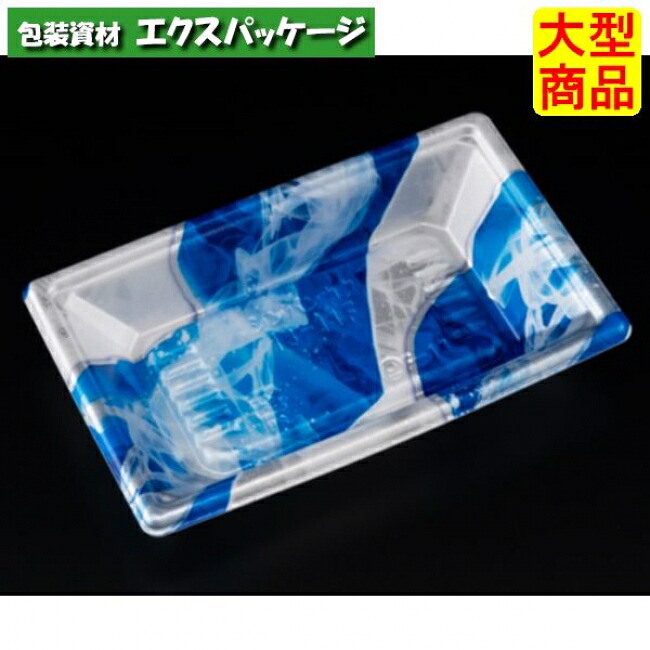 新万角　18-11　F　本体のみ　きりり青　PSP　#RSAK167　1000個入　ケース販売　大型商品　取り寄せ品　リスパック