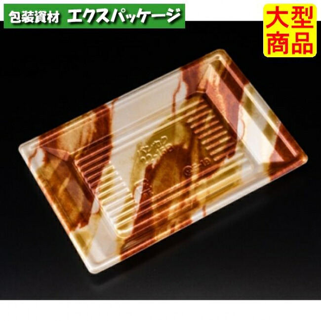 万角 22-15 B 本体のみ はなの茶 PSP #RSAK402 900個入 入れもの売りわたす 大型商いもの 取り寄せ品 栗鼠容器に並べる