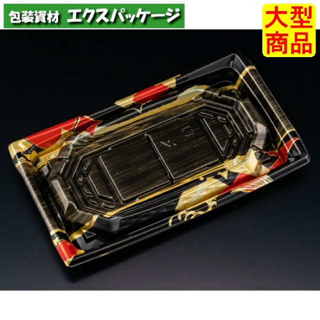 バイオ　枠越　20-12　B　あやちよ赤　バイオHIPS　#FAPZ323　1200個入　ケース販売　大型商品　取り寄せ品　リスパック｜袋 容器 製菓 エクスパッケージ
