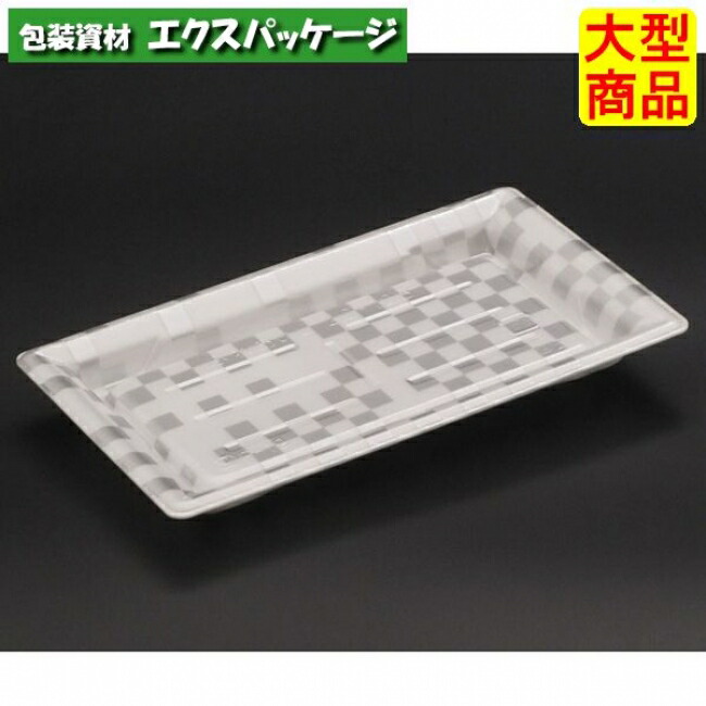 ふれあいL　20-12　B　風雲　PSP　#FLBP203　1000個入　ケース販売　大型商品　取り寄せ品　リスパック
