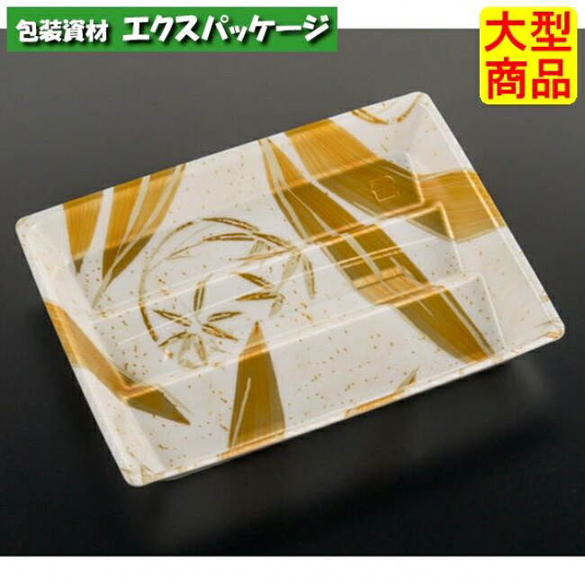 TUN-20-15 ささら金 PSP #FLJD594 1200個入 容れもの売りわたす 大型商いもの 取り寄せ品 木鼠容器に並べる