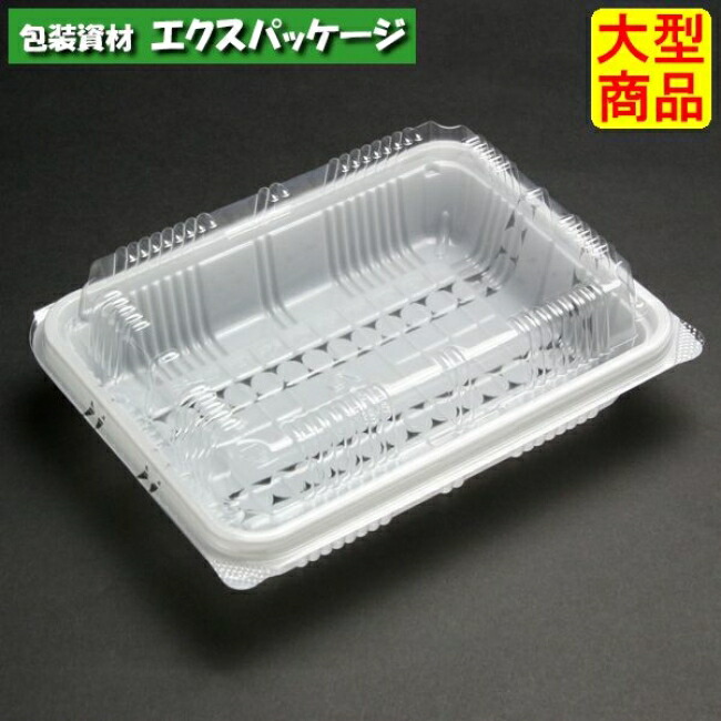 (600セット) 軽食容器 ユニコン LS-角4(盛) 透明 スミ 00611766 ユニコン LS-角4(盛) W(白) 600枚入 本体・蓋一体 5LK4501