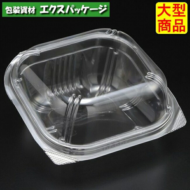ケース ドラグーンmsuv ベイブレード 【未使用】