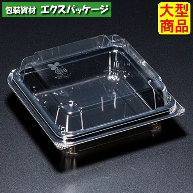 ユニコン　LS-84-10　バイオB　本体・蓋一体　1000枚入　5S84263　ケース販売　大型商品　取り寄せ品　スミ