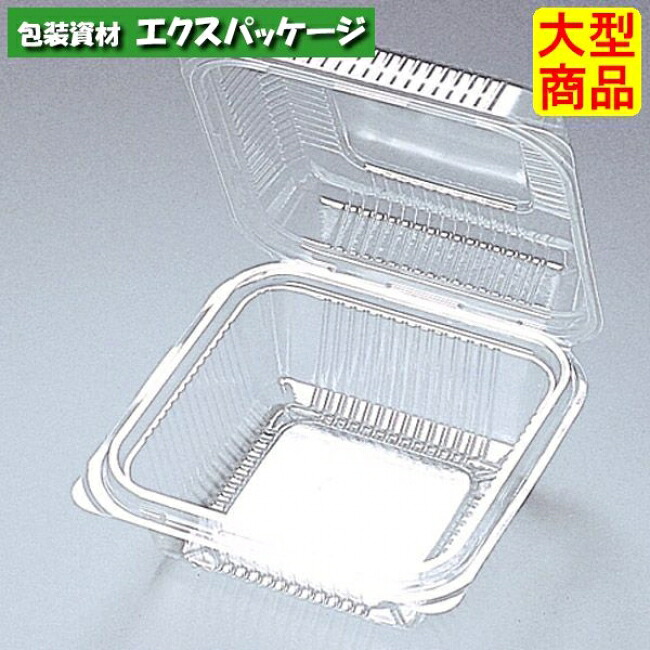 FKパック P-8 透明 フタ一体式 1000枚 0530220 ケース販売 大型商品 取り寄せ品 福助工業|袋 容器 製菓 エクスパッケージ