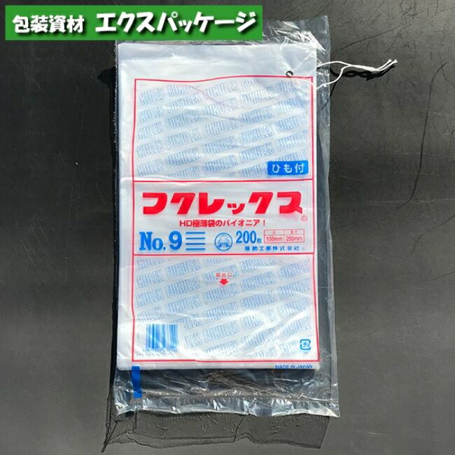 ぴこすけ プラテック SB水切三角コーナー用30枚 TW-32の通販