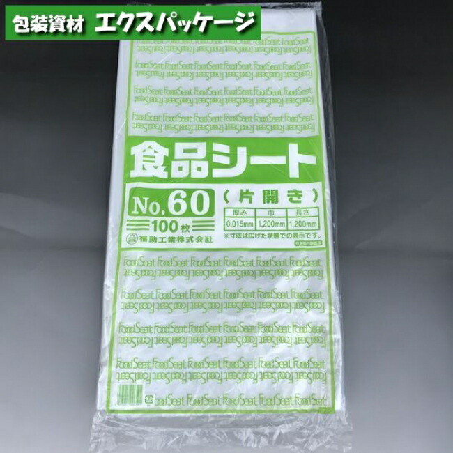 食品機能素材 4 TEITO 4573512810017 バイク エンジンオイル PREMIUM M4S 10w-40