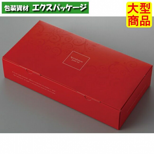 ルージュエレガンス 20-1698 M バームクーヘン 50枚入 ケース販売 大型商品 取り寄せ品 ヤマニパッケージ