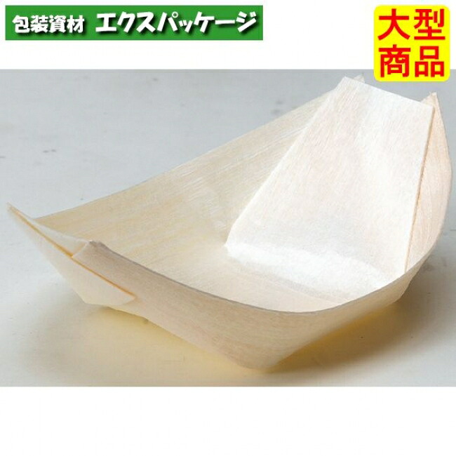 経木舟皿 SP 3号 3000枚入 5023 入れもの売りわたす 大型商いもの 取り寄せ品 アサヒ緑であること