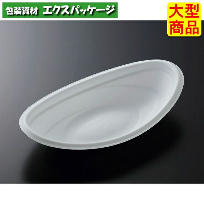 SD セイル D24 W 本体のみ 600枚入 #639385 入れもの売りわたす 大型商いもの 取り寄せ品 中央化学
