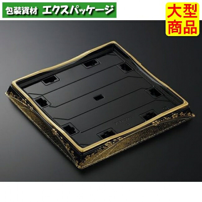 HS 天城 30-5 まきえ 金-BK 本体のみ 120枚入 #376046 入れもの売りわたす 大型商いもの 取り寄せ品 中央化学