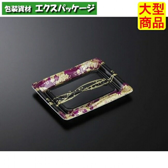 豊味 6-2 羽織V 本体のみ 1500枚入 #341529 入れもの売りわたす 大型商いもの 取り寄せ品 中央化学