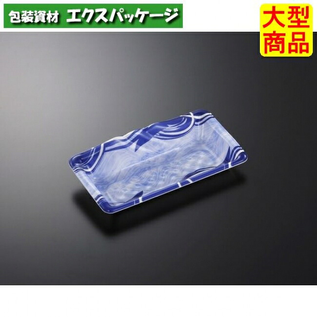 みやま 24-12 はやしお B 本体のみ 1000枚入 #034421 入れもの売りわたす 大型商いもの 取り寄せ品 中央化学