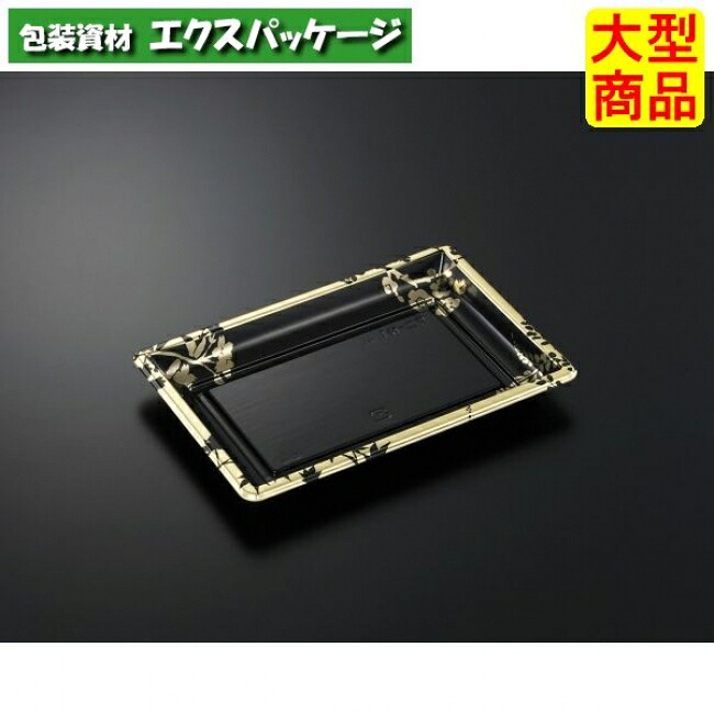 角皿　特1　花盛MT-BK　本体のみ　200枚入　#191635　ケース販売　大型商品　取り寄せ品　中央化学