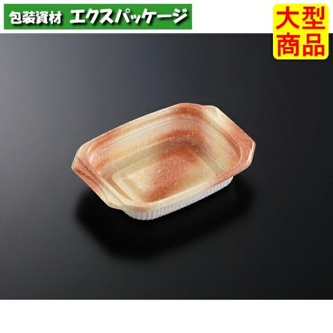 SD　ビストロ　PAN18-13　絵巻　OR　本体のみ　750枚入　#900951　ケース販売　大型商品　取り寄せ品　中央化学