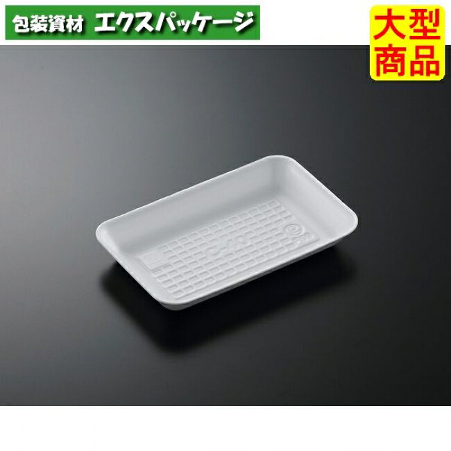 Cお盆 C-40 白 本体のみ 2000枚入 #014134 入れもの売りわたす 大型商いもの 取り寄せ品 中央化学