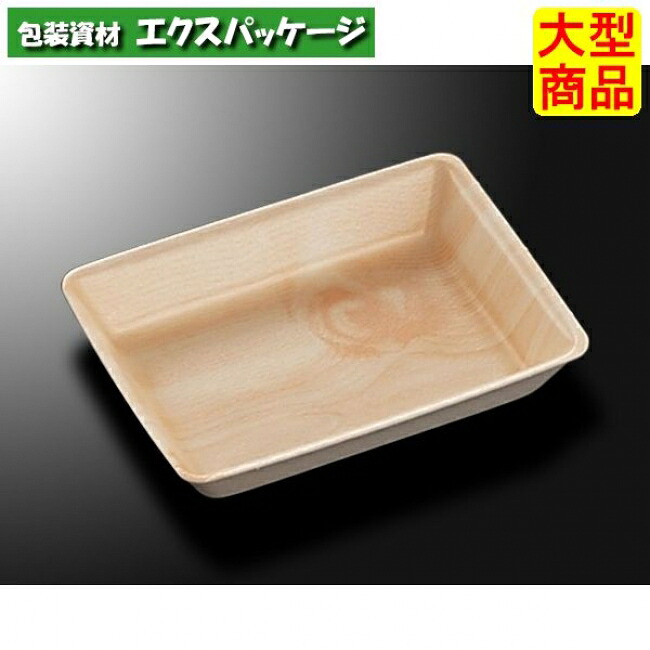 FSトレー　FS-J3F　ひのき　本体のみ　2400枚入　#130393　ケース販売　大型商品　取り寄せ品　中央化学｜袋 容器 製菓 エクスパッケージ