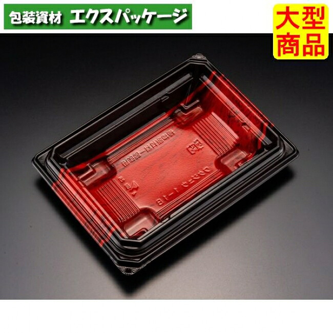バイオデリカ 枠重 1-1 B 本体のみ K-羽振り赤 #RHBN057 1200個入 入れもの売りわたす 大型商いもの 取り寄せ品 栗鼠風呂敷き包み