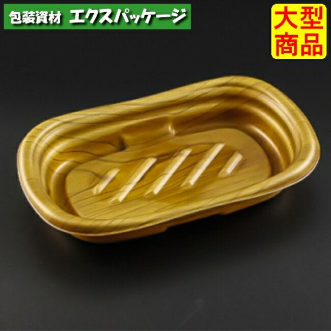 熱っぽい ほんわか 21-13 B 本体のみ 古今やまぶき 耐熱PSP #RLFH391 750個入 入れもの売りわたす 大型商いもの 取り寄せ品 栗鼠風呂敷き包み