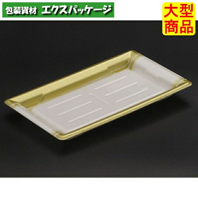 ふれあいL 20-12 B とう箔金 PSP #FLBP208 1000個入 入れもの売りわたす 大型商いもの 取り寄せ品 栗鼠容器に並べる