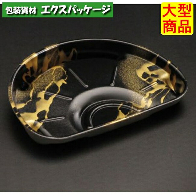 八千流関節半月 18-13 B いしずえ金 PSP #FLSH030 800個入 入れもの売りわたす 大型商いもの 取り寄せ品 栗鼠容器に並べる