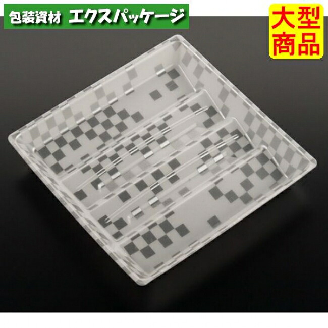 TUN-20-20 風雲 PSP #FLJD611 900個入 入れもの売りわたす 大型商いもの 取り寄せ品 栗鼠容器に並べる