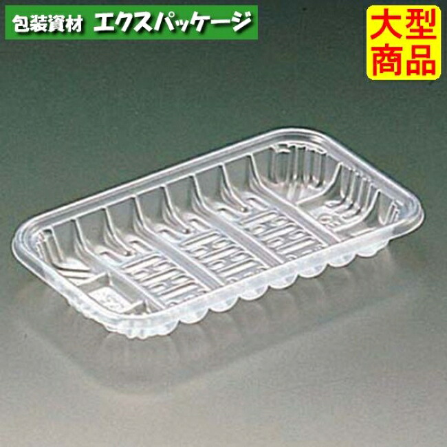 手ごわい御盆 70 B 新 自然的 PP #FPP1036 3000個入 入れもの売りわたす 大型商いもの 取り寄せ品 栗鼠風呂敷き包み