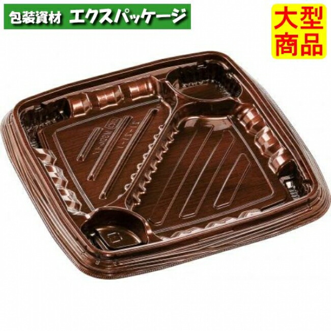 MSDレイア21-21-1　Mオーク　本体のみ　212×212×24mm　600枚入　7E012469　2FG0　ケース販売　大型商品　取り寄せ品　エフピコ